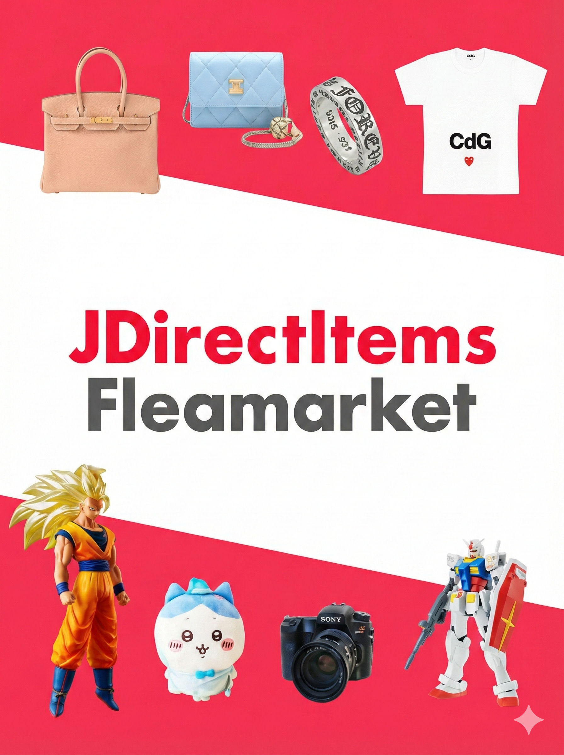 JDirectItems Fleamarket