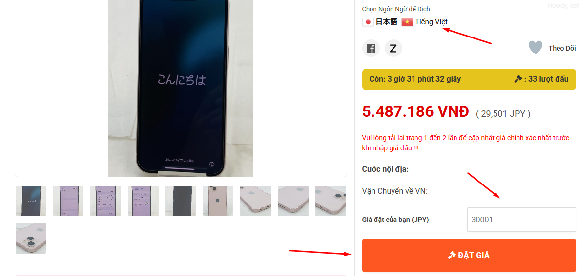 Screenshot 10 Vận chuyển Nhật Việt giá rẻ ,Mua hàng trực tuyến từ Nhật Bản, Mỹ,order hộ hàng nọi địa Nhật, máy lọc nước, gundam, đồ chơi, gậy golf, thực phẩm chức năng